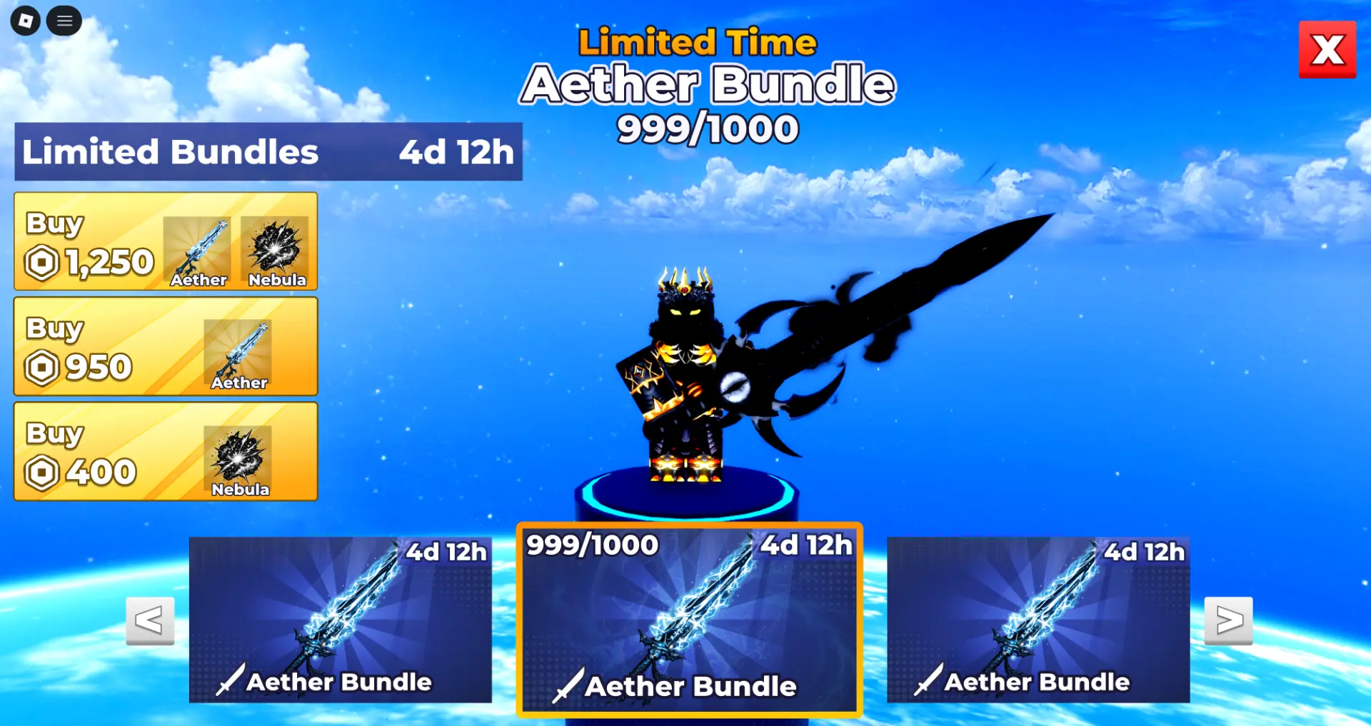 Aether Bundle Store