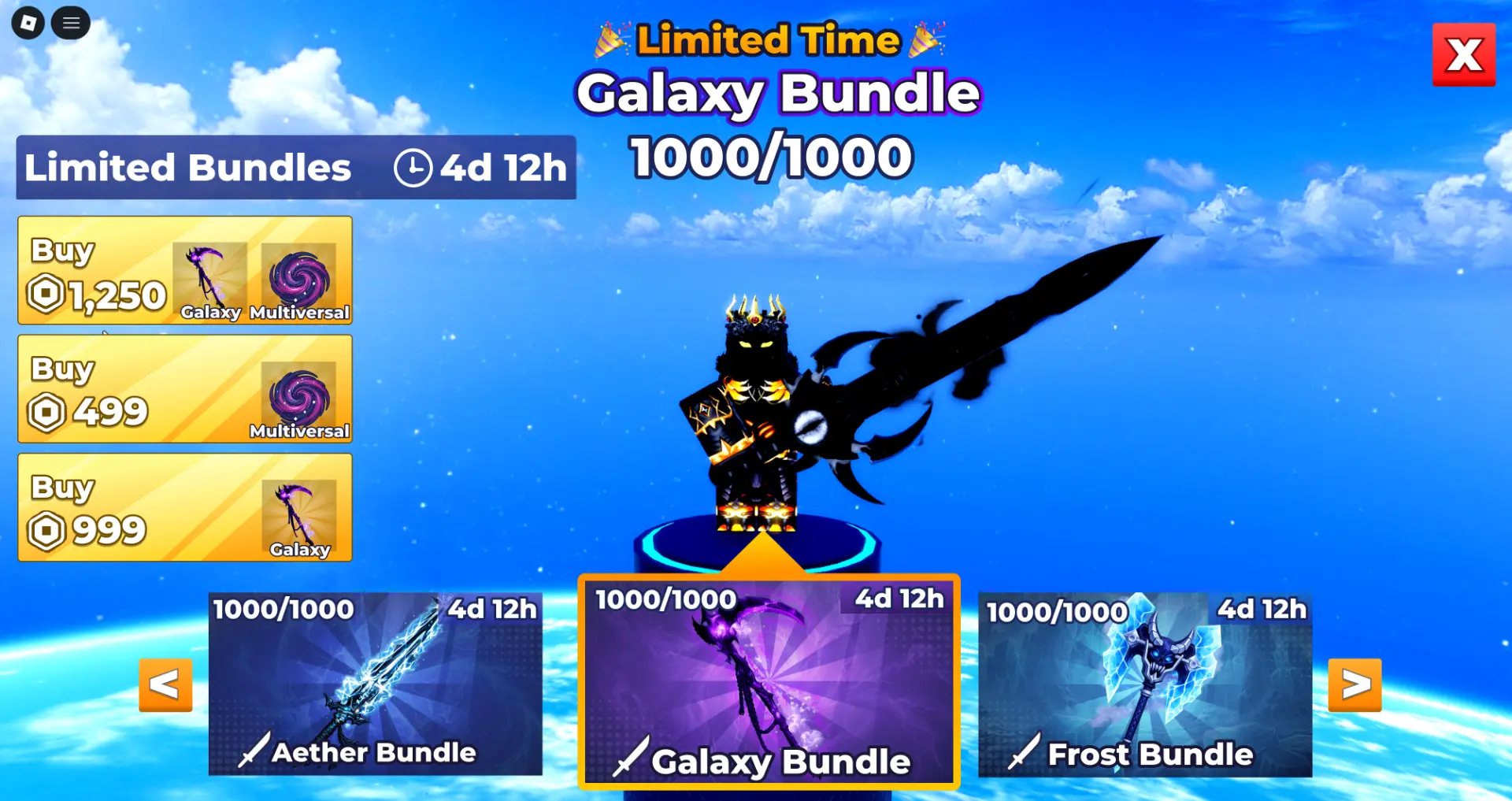 Galaxy Bundle Store